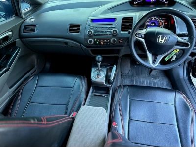 Honda Civic 1.8 i-VTEC รุ่น E เกียร์ Auto ปี 2011 รูปที่ 6